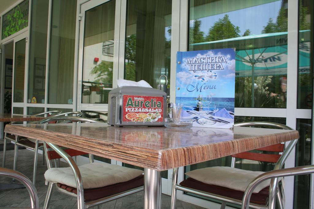 Family Hotel Aurelia Slantchev Briag Extérieur photo